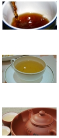 bojenmi Chinese tea